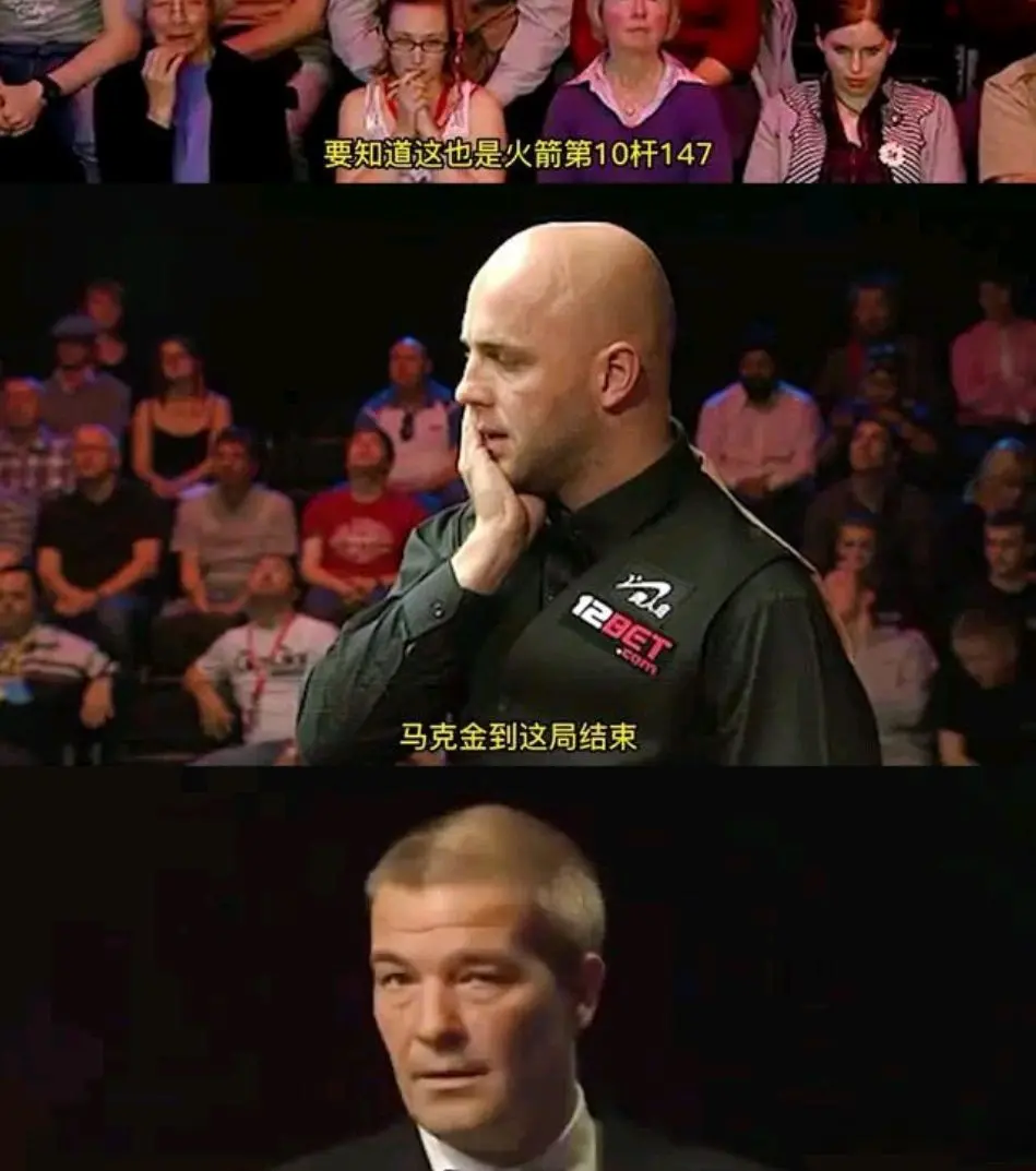 cn, 奥沙利文即, 赛执