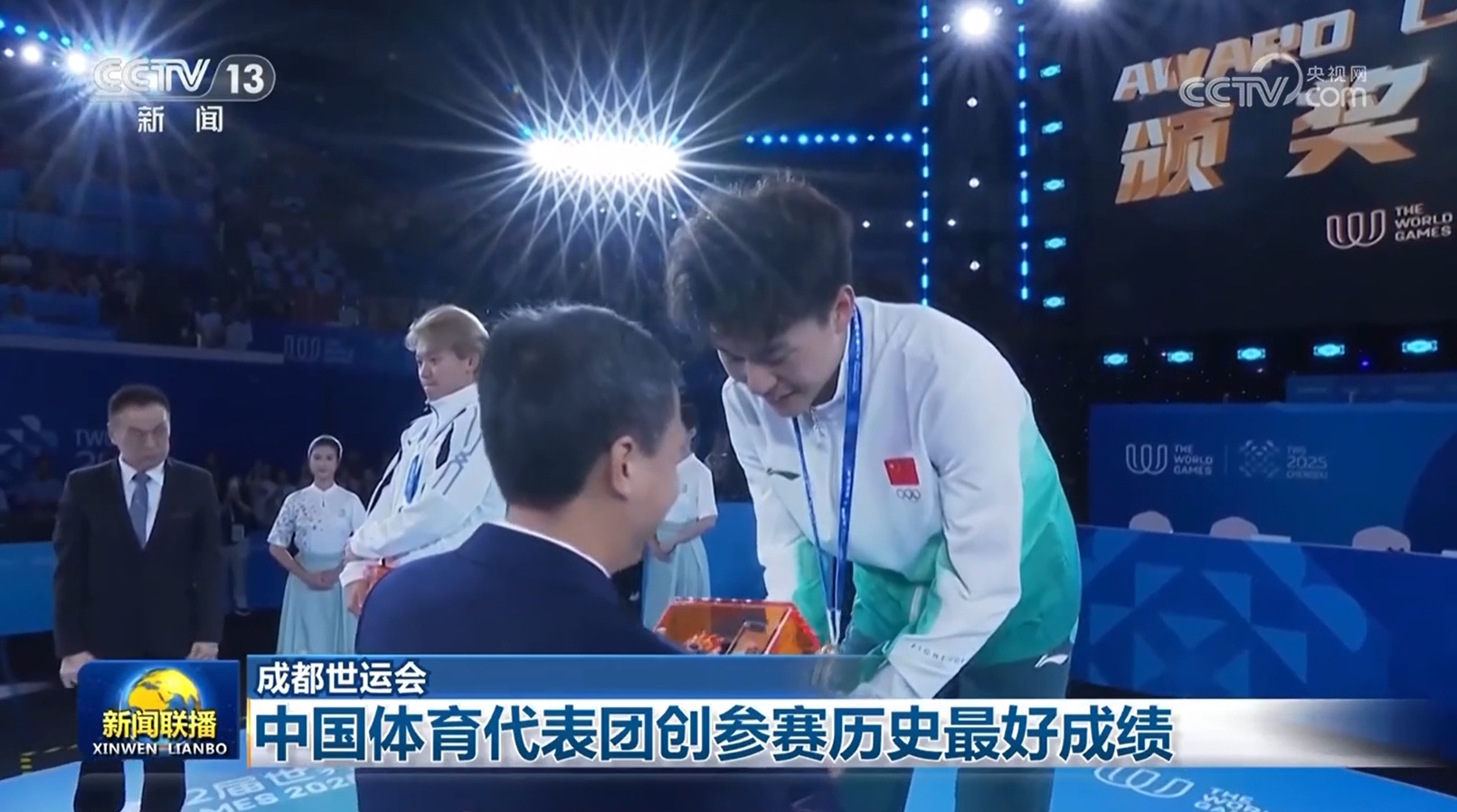 中国体育代, cn, 赛均有金牌
