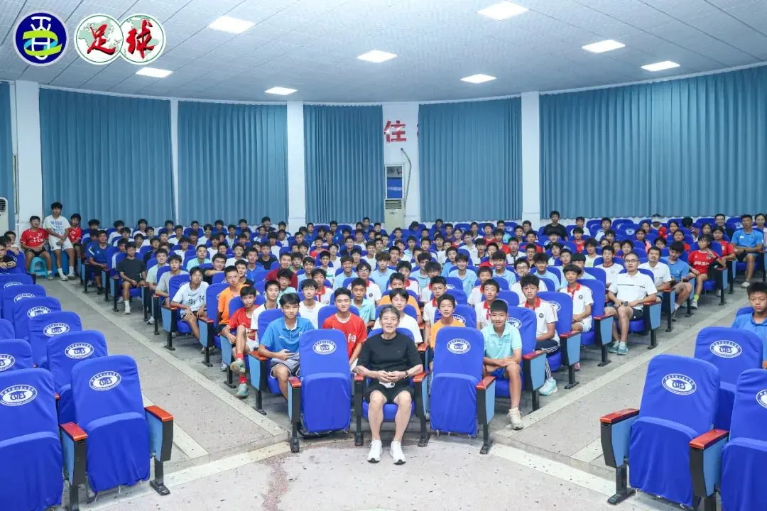 述激发了现