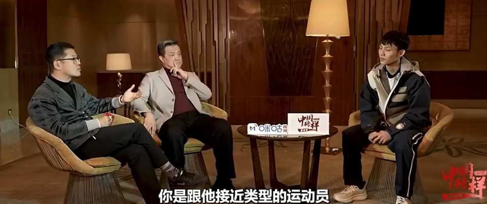 怖的