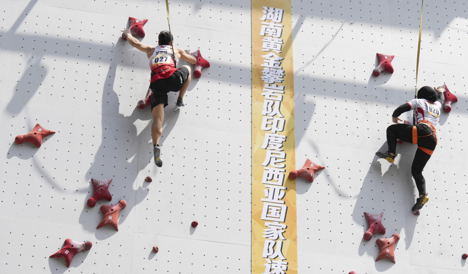 与印度尼西, MKLcb