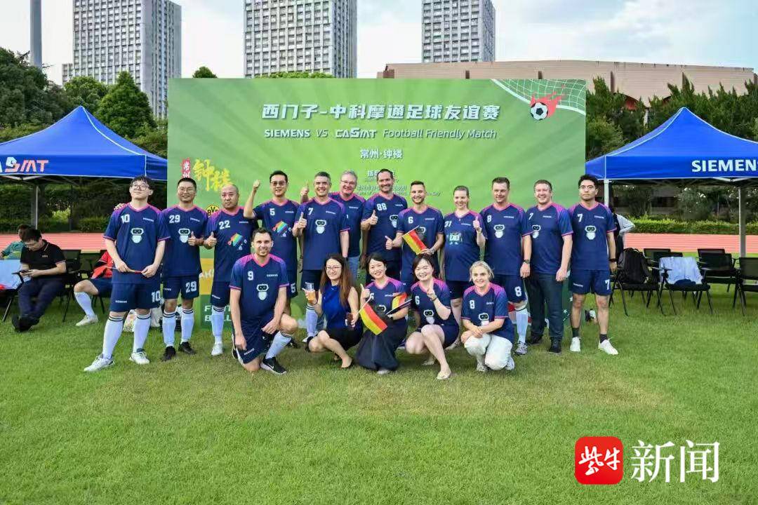 访问位于钟
