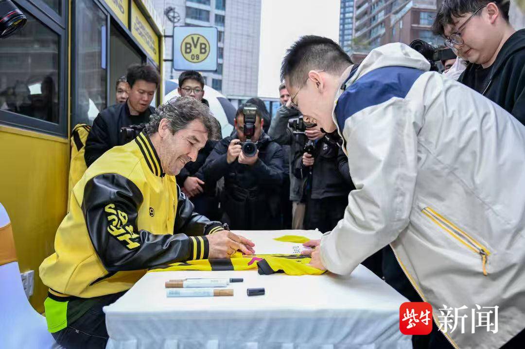 新的乐章, 是德国乃至, forma