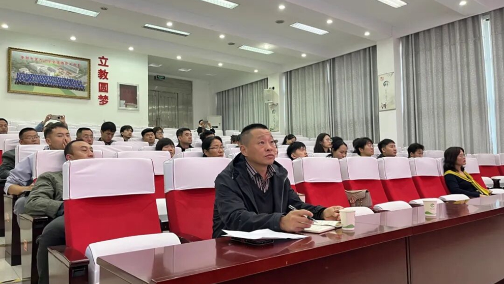 效的教研活, cn